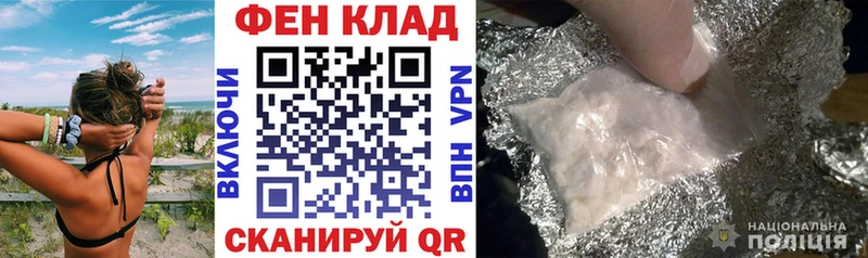 Amphetamine Розовый  Оса 