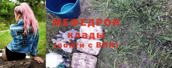 гашик Наволоки