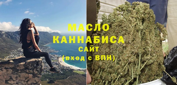 гашик Наволоки