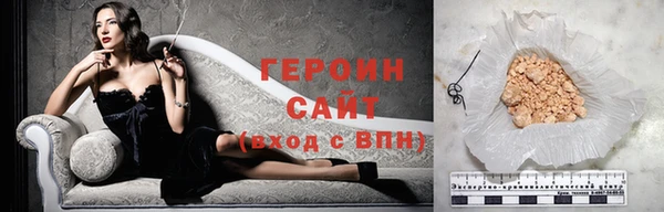 мефедрон мука Надым