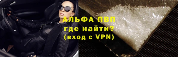 гашик Наволоки