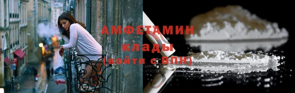 гашик Наволоки