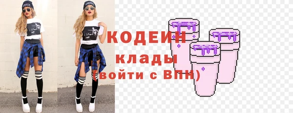 гашик Наволоки