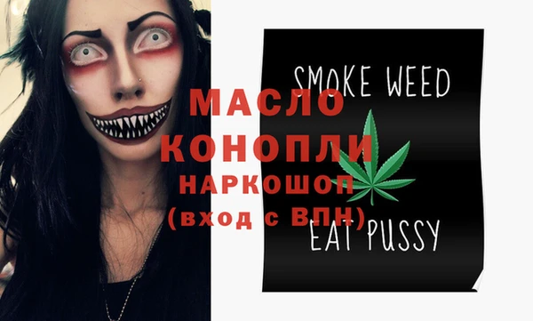 гашик Наволоки