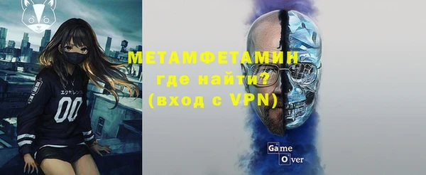 гашик Наволоки