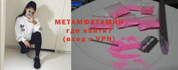 гашик Наволоки