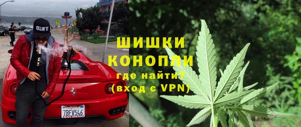гашик Наволоки
