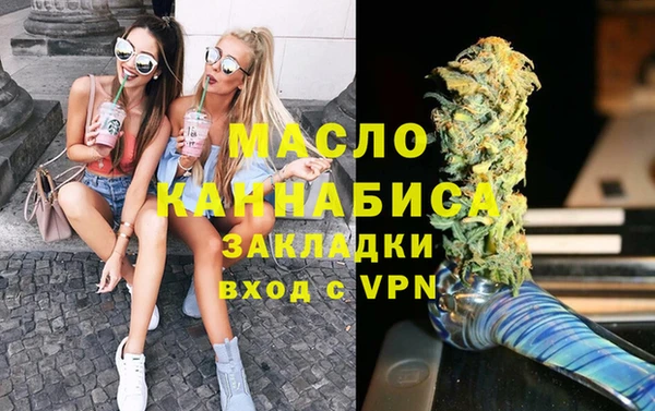 гашик Наволоки