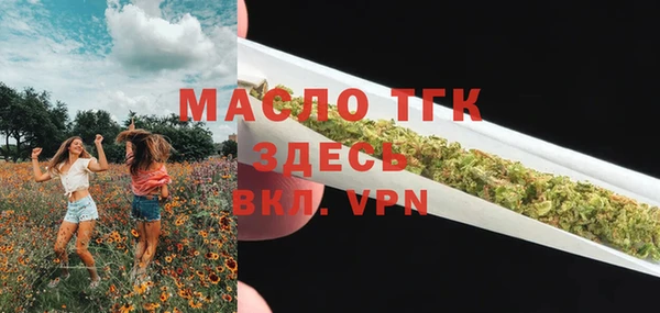 гашик Наволоки
