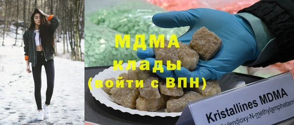гашик Наволоки