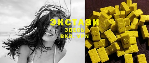 мефедрон мука Надым