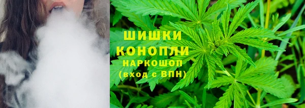 метамфетамин Навашино