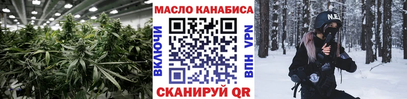 blacksprut ссылки  Оса  ТГК жижа 